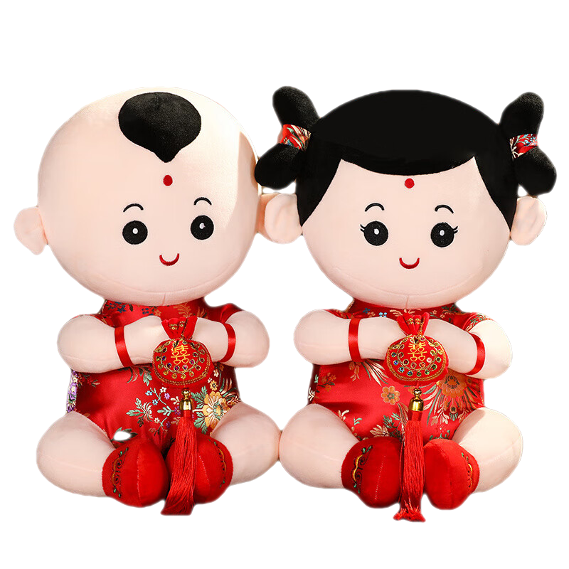 OLOEY唐裝婚慶壓床娃娃福娃喜娃一對(duì)（和和美美，喜結(jié)良緣）結(jié)婚禮物 恩愛相攜坐高50cm 【代寫賀卡】 【精美禮袋*送禮推薦】
