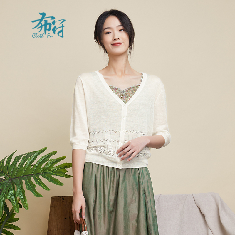 布符春夏新款原创提花精致清爽开衫优雅精致简洁大方短外套女 米白 l
