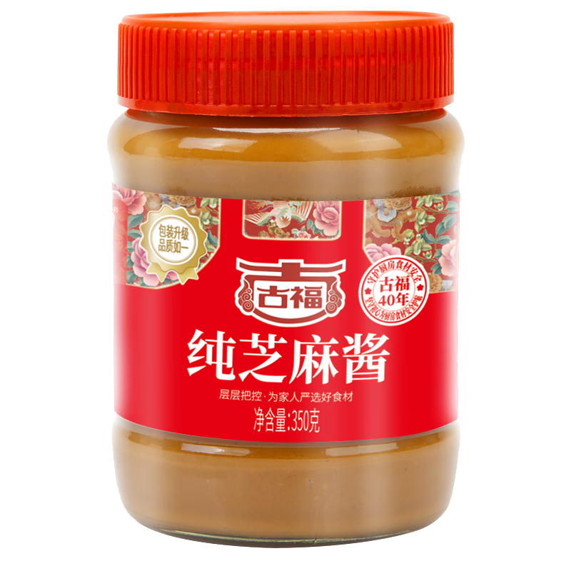 疯狂涨价中?!赶紧抢购这年度必备物品!