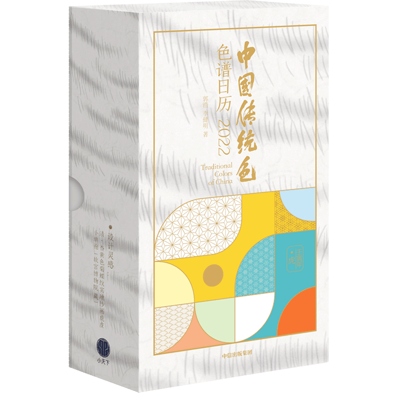 最新手机价格走势预测,购买更划算!