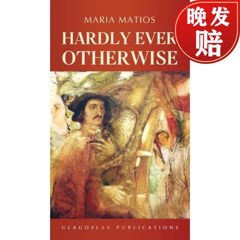 【4周达】hardly ever otherwise