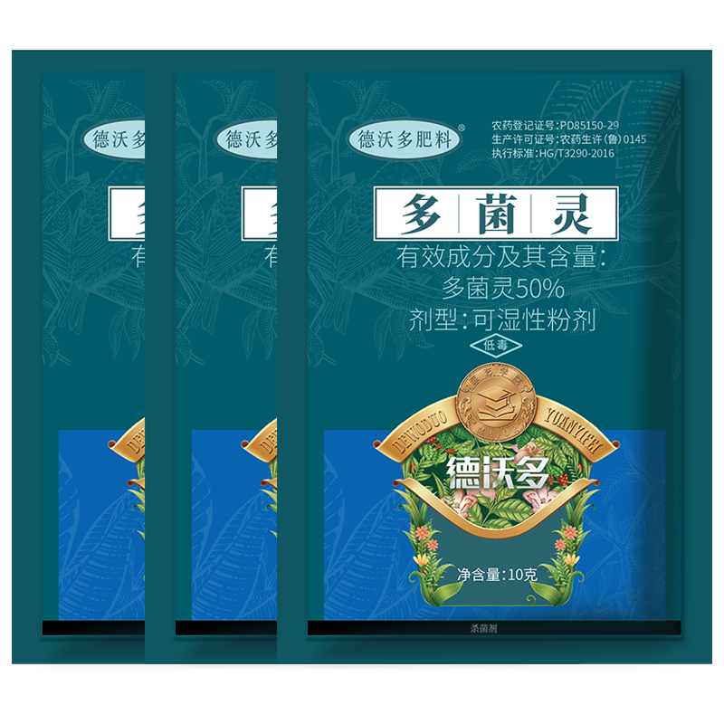 ���ֶ�����ɱ����԰�ջ��ܶ����¼��׷ۺڰ߲�ͨ�û�ҩ�����پ���30g