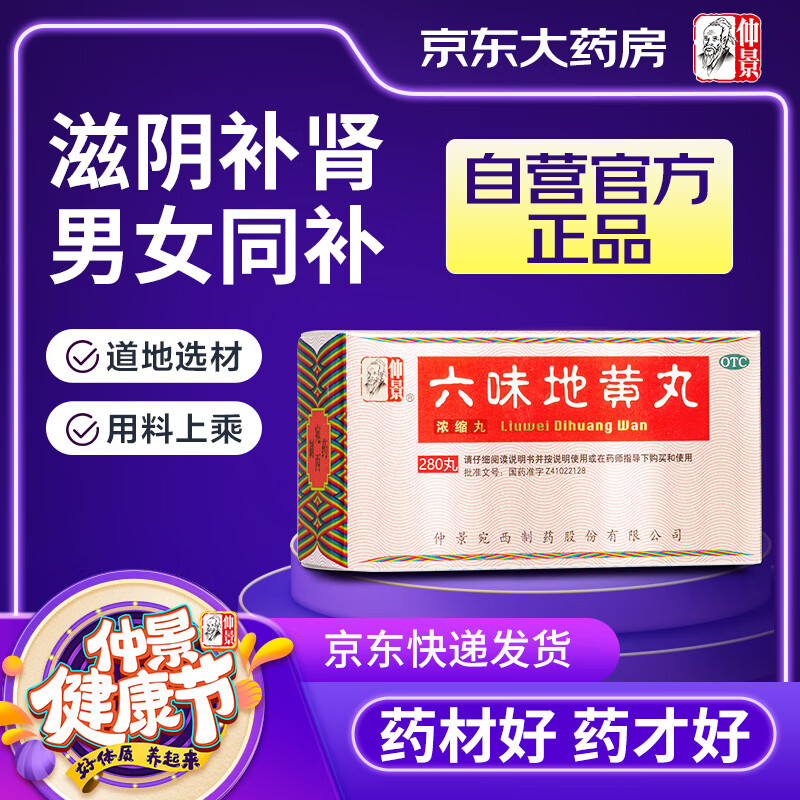 惊!这个产品竟然有如此强劲的价格趋势,立即购买享受!
