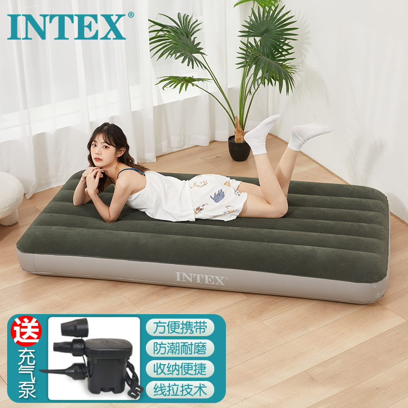 人气博主爆料INTEX64106充气床垫真实使用评测？有谁买过的来说说