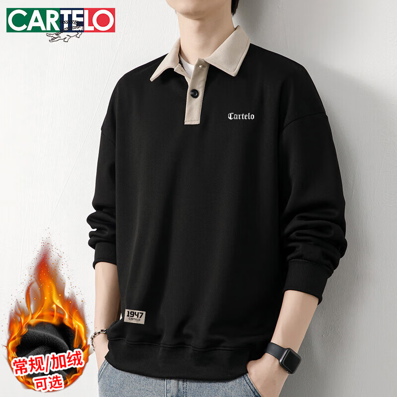 ���ڲ��������������㣨CARTELO���������ﶬ������t����������ʿpolo�����������ʿ���� ��ɫ 2XL