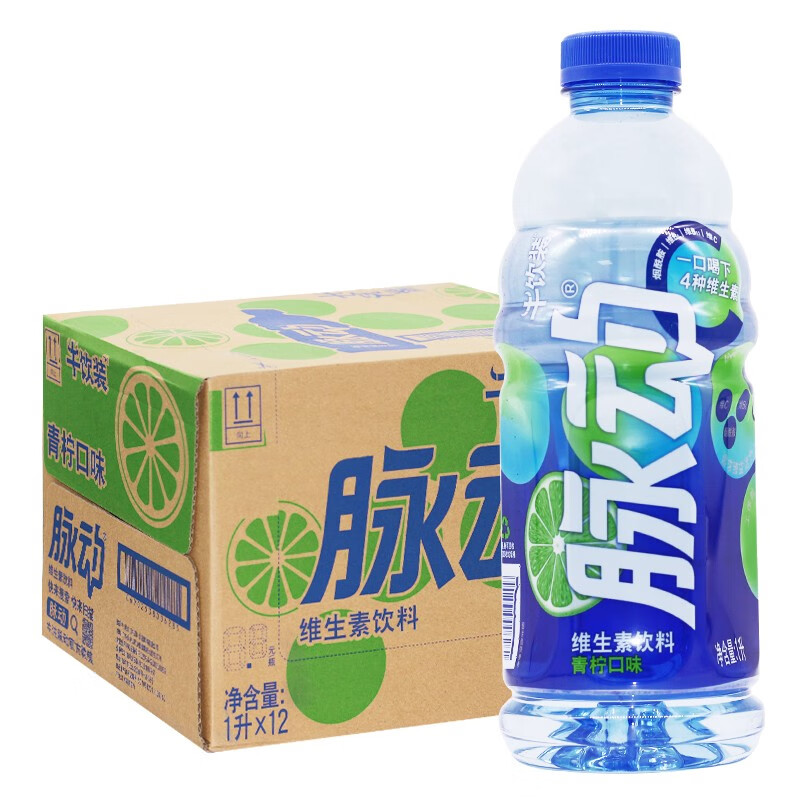 脉动青柠水蜜桃口味1l*12瓶整箱大瓶装低糖0脂维生素c运动饮料青柠