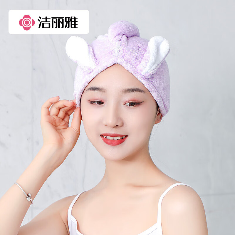 立体耳干发巾兔耳朵包头巾柔软强吸水速干透气沐浴头套洗澡护发便携式