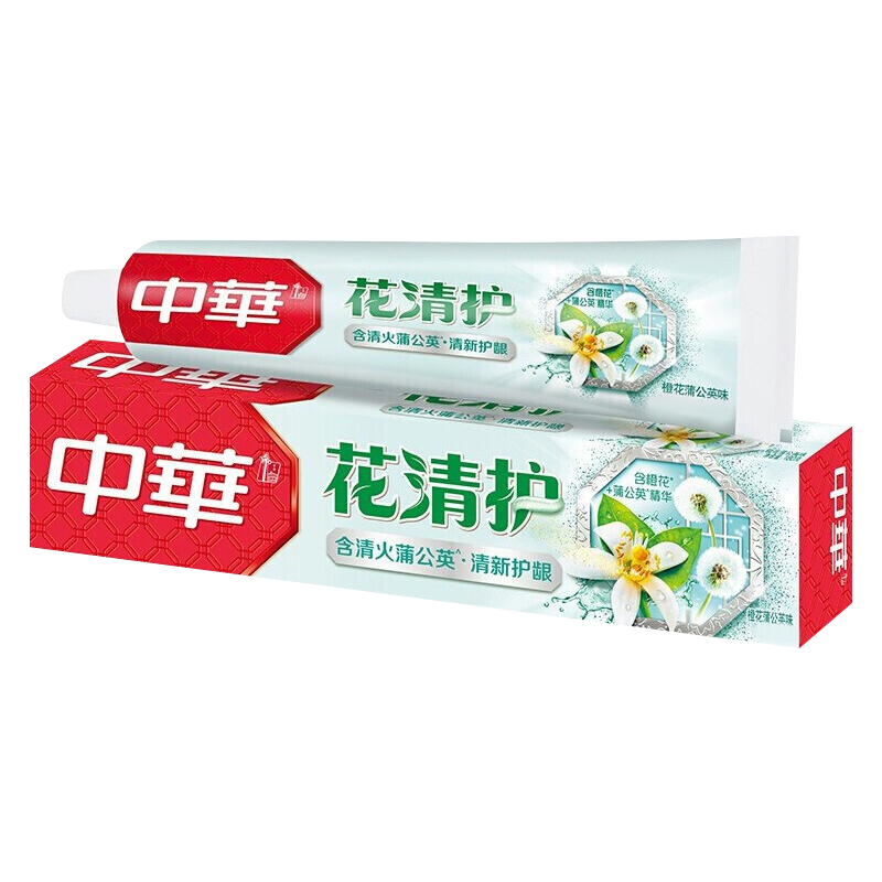 中华花清护牙膏草本夏桑菊味清洁牙齿橙花蒲公英味清