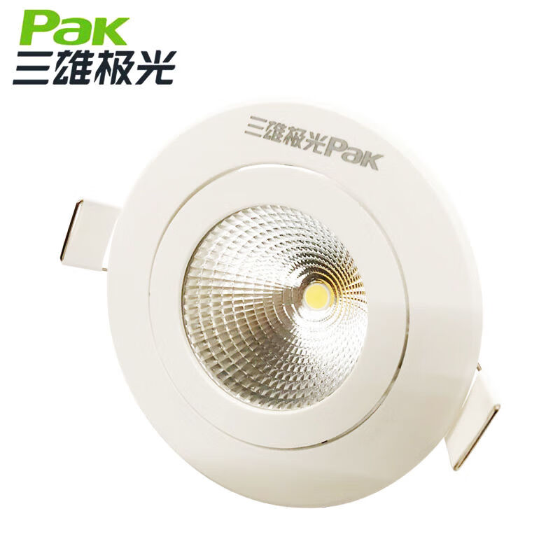 三雄極光星煥COB射燈LED嵌入式3W5W8W防眩光客廳書(shū)房孔洞燈天花燈 5W 4000K暖白光開(kāi)孔75MM