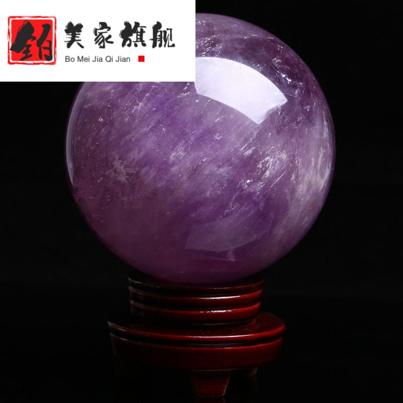 天然水晶球(水晶球图片唯美的)