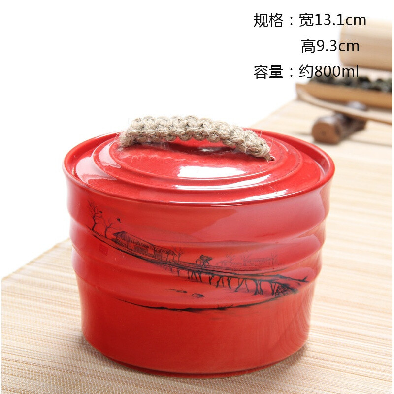 MPPMCK哥窑紫砂密封茶叶罐陶瓷茶盒茶仓旅行储物罐普洱罐存茶罐茶具 红釉小乔人家茶叶罐800ML