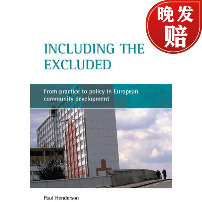 【4周达】including the excluded: from practice to policy in
