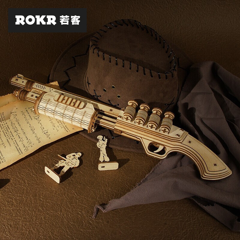 若客（ROKR）儿童玩具霰弹枪拼装模型diy积木拼图组装皮筋枪男孩生日礼物