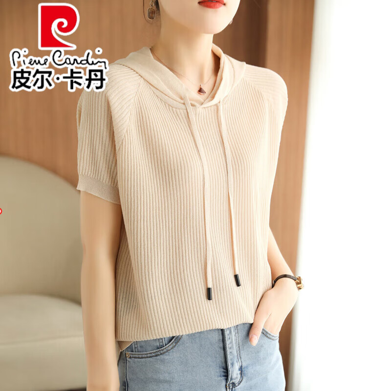 皮爾卡丹（pierre cardin）連帽冰絲短袖t恤女春夏2025新款帶帽針織衫薄款打底衫女內(nèi)搭半袖 米杏色 M