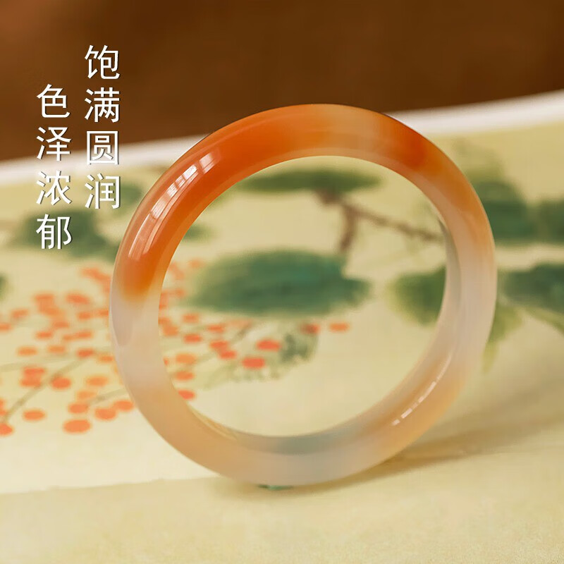 初缘玉手镯女冰种玉髓玛瑙手镯子锦鲤蜜糖送老婆女友本命年生日礼物 64-65适合130-140斤