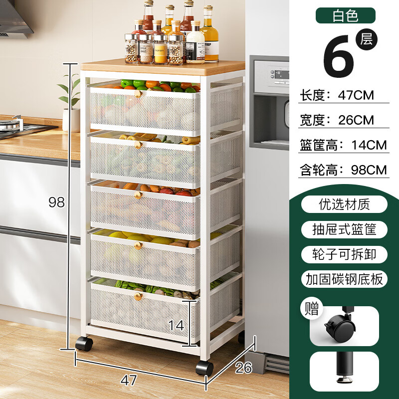 ��������߲�����ܲ��������ɼ���ض�����ʽ�๦�ܼз�ˮ������� ��ɫ6��47x26x98cm