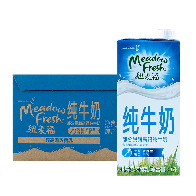 纽麦福（Meadow fresh）新西兰进口 3.5g蛋白质 部分脱脂纯牛奶1L*12盒/箱 低脂 送礼佳选