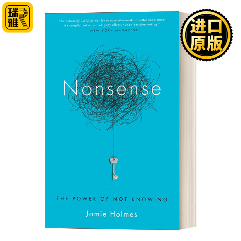 power of not knowing 未知的力量 未来生存指南 jamie holmes 英文版
