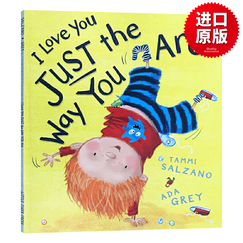 无论你做什么 我一直爱你 I Love You Just The Way You Are 英文