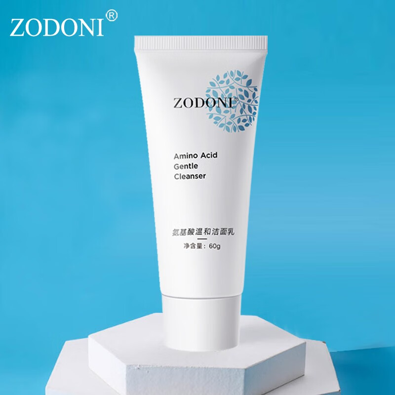佐丹妮（ZODONI）佐丹妮氨基酸温和洁面乳60g烟酰胺洗面奶深层清洁男女氨基酸温和洁面乳60g
