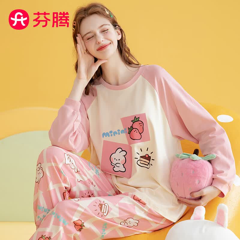 芬腾 睡衣女纯棉2023年秋季新款可妮兔联名圆领长袖家居服套装睡衣女 暖粉 M怎么样,好用不?