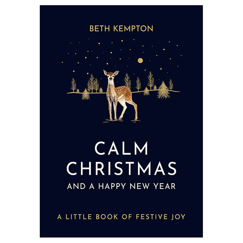 【中图英文】 calm christmas & a happy new year 平静的圣诞节和