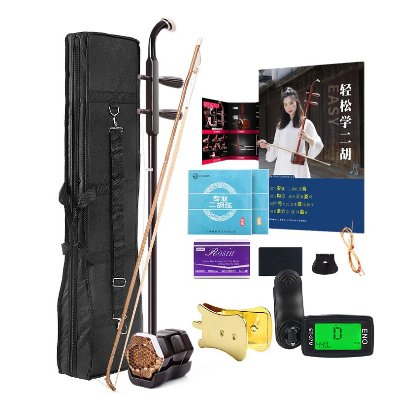 二胡哪个品牌比较好(二胡哪个品牌比较好)