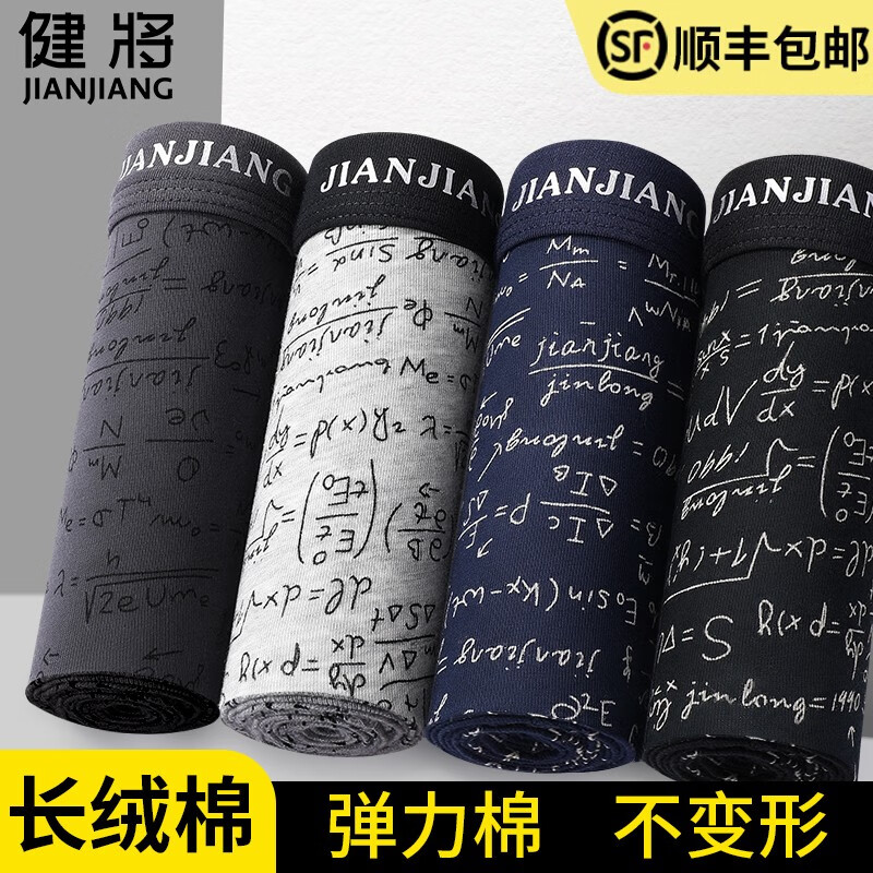 价格稳定!预测未来数月内最佳入手时机!