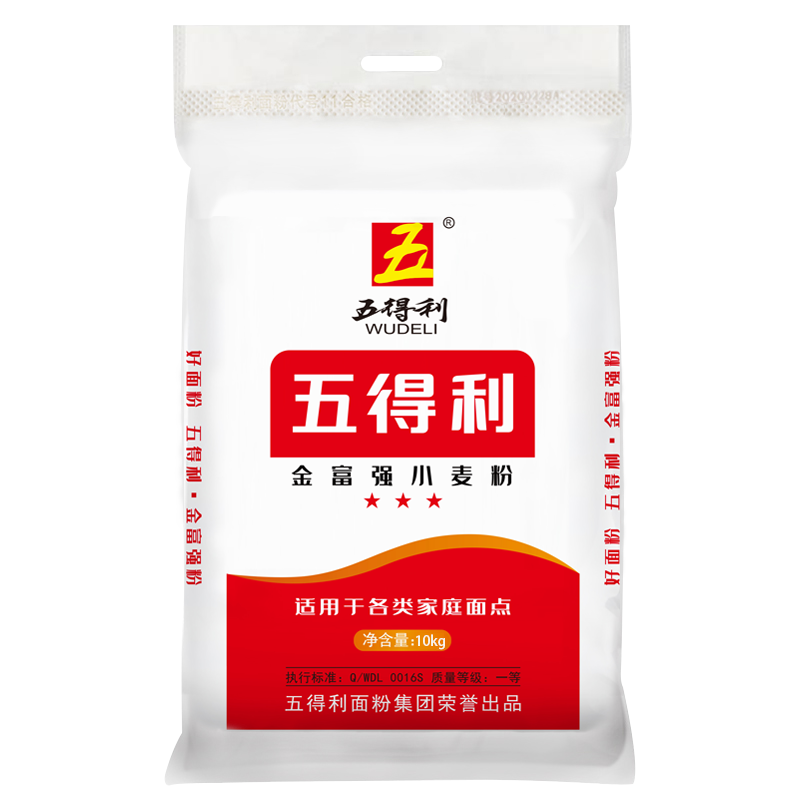 五得利金富强高筋小麦粉-最优品质选购指南