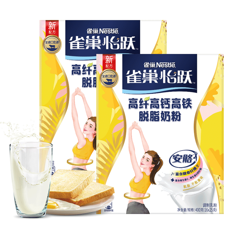 ȸNestle Ծ˸߸Ƹ֬Ůʿ˸߸̷ ӽ 350*2װ2