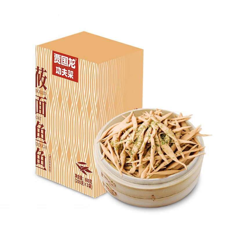 查在线面点商品历史价格|面点价格比较