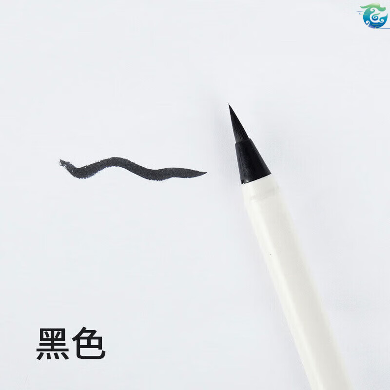 纹身手绘笔可加墨绘画笔纹身绘画笔手绘记号笔防水持久刺尅痾 黑色 笔