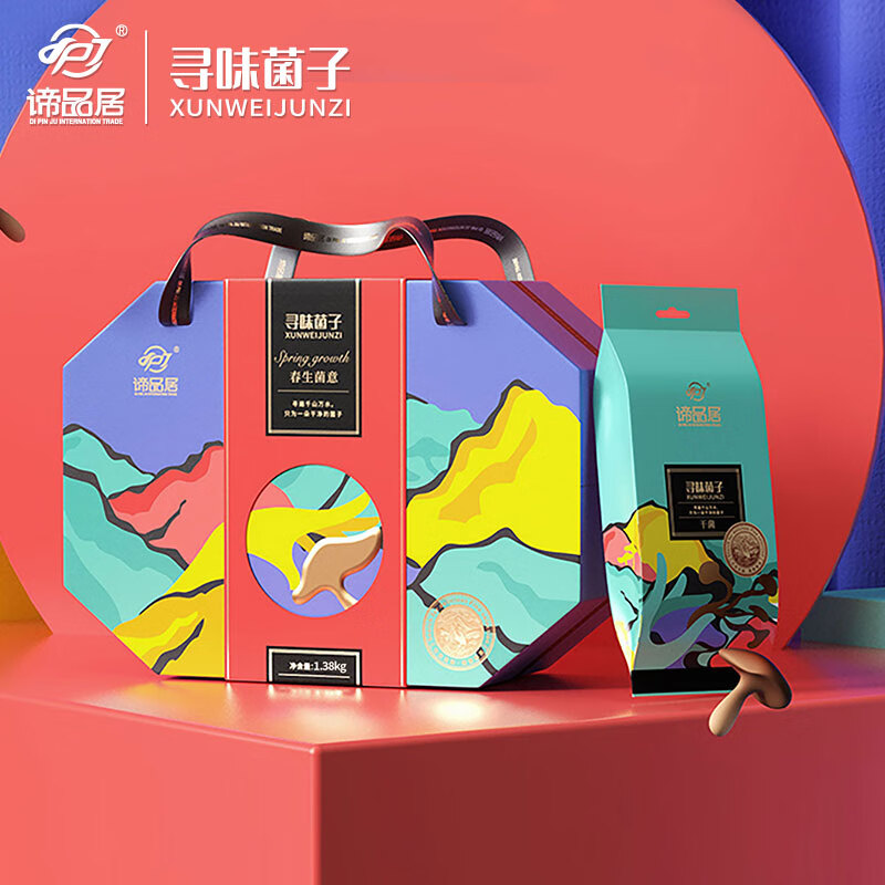 谛品居调味品哪款好 22谛品居调味品高性价比型号推荐 聚折扣