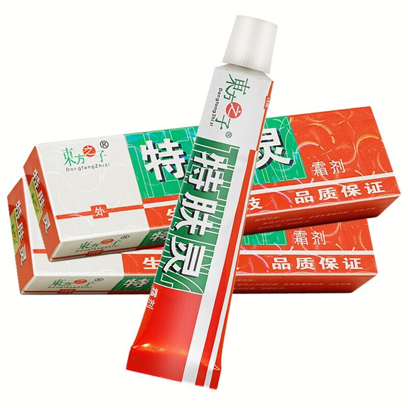 东方之子 特肤灵霜剂 15g/支 草本抑菌乳膏 1盒装