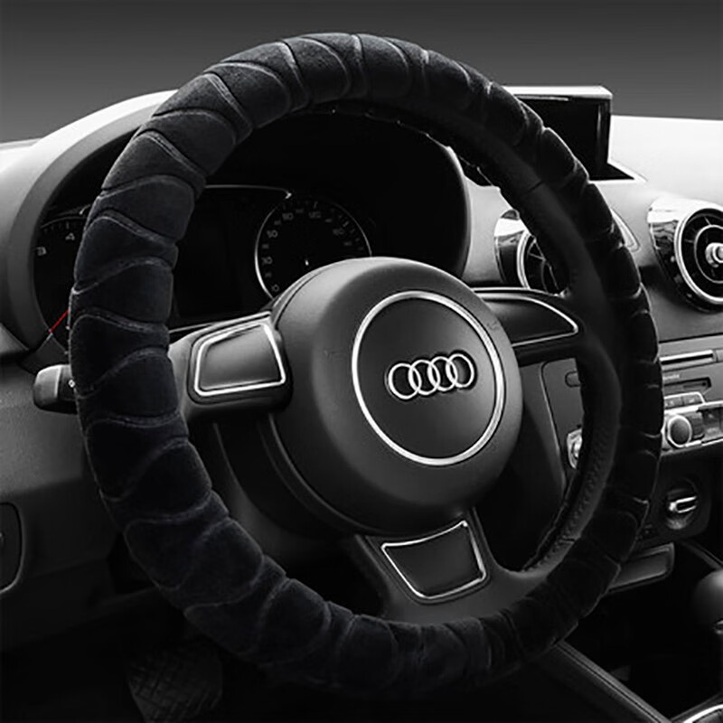 方向盘套历史价格查询网站|方向盘套价格走势图