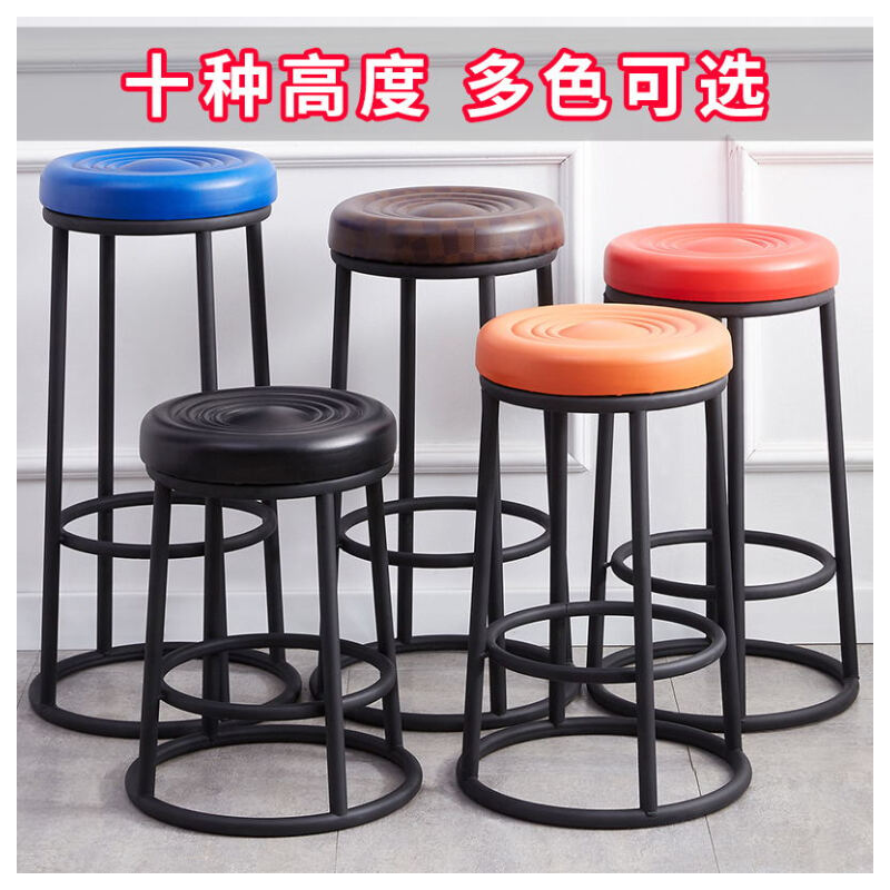 从野家具吧台凳手机柜台圆凳加高凳游戏厅收银台凳咖啡厅奶茶店酒吧台凳子 黑架加固 55cm高黑色皮