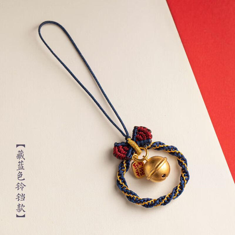 hkab在逃公主铃铛手机链挂件手工编织绳u盘吊坠可爱挂饰女手机饰品短