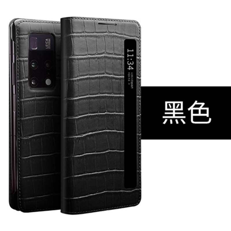 华为智选【品牌原装】【典藏版皮套】华为matex2手机壳真皮高端鳄