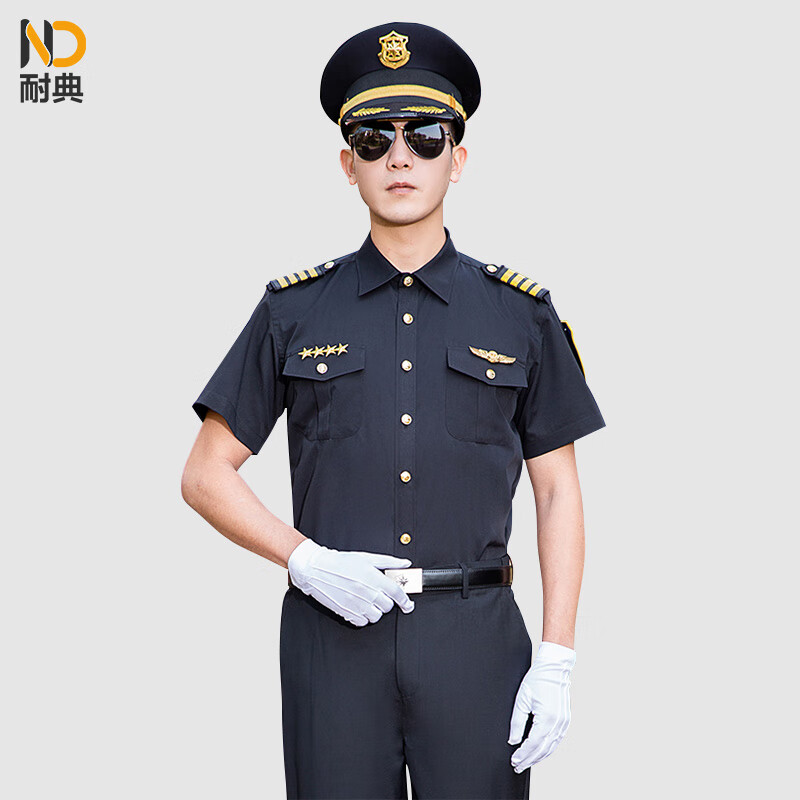 耐典形象岗保安服夏季短袖衬衣套装男衬衫制服安保工作服