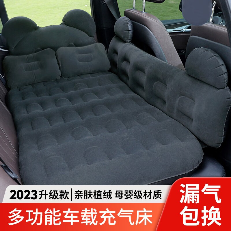 深度点评说下及安盾消防车载充气床真实使用心得？告知二个月经验分享