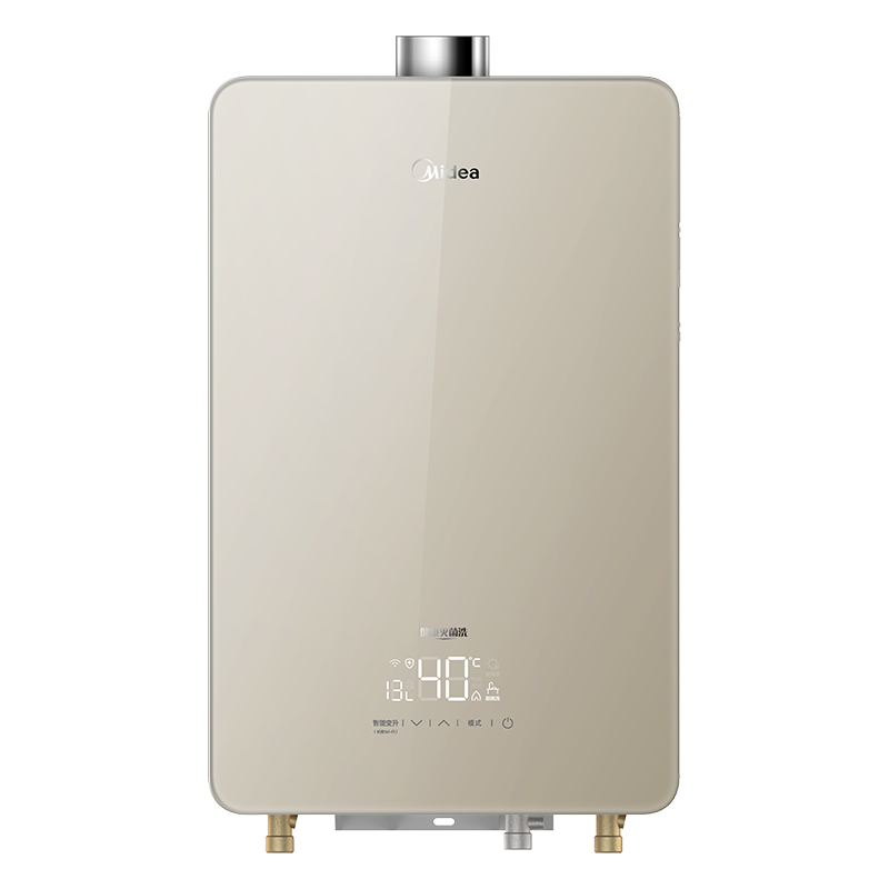 【实用工具】哪个App有燃气热水器价格趋势?美的16升燃气热水器性价比高!