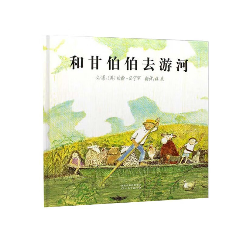 京东图书文具 2021-09-26 - 第30张 | 最新购物优惠券 京东图书文具 2021-09-26 - 第30张 | 最新购物优惠券