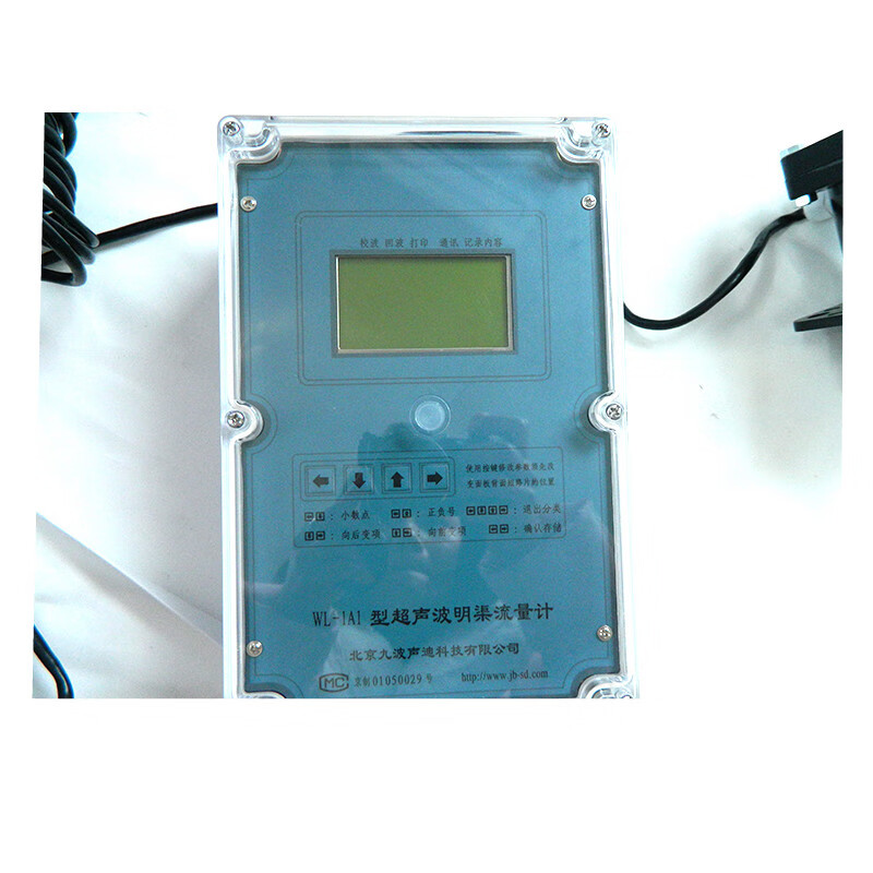 柯洛珈wl-1a1超声波明渠流量计九波超声波明渠流量计
