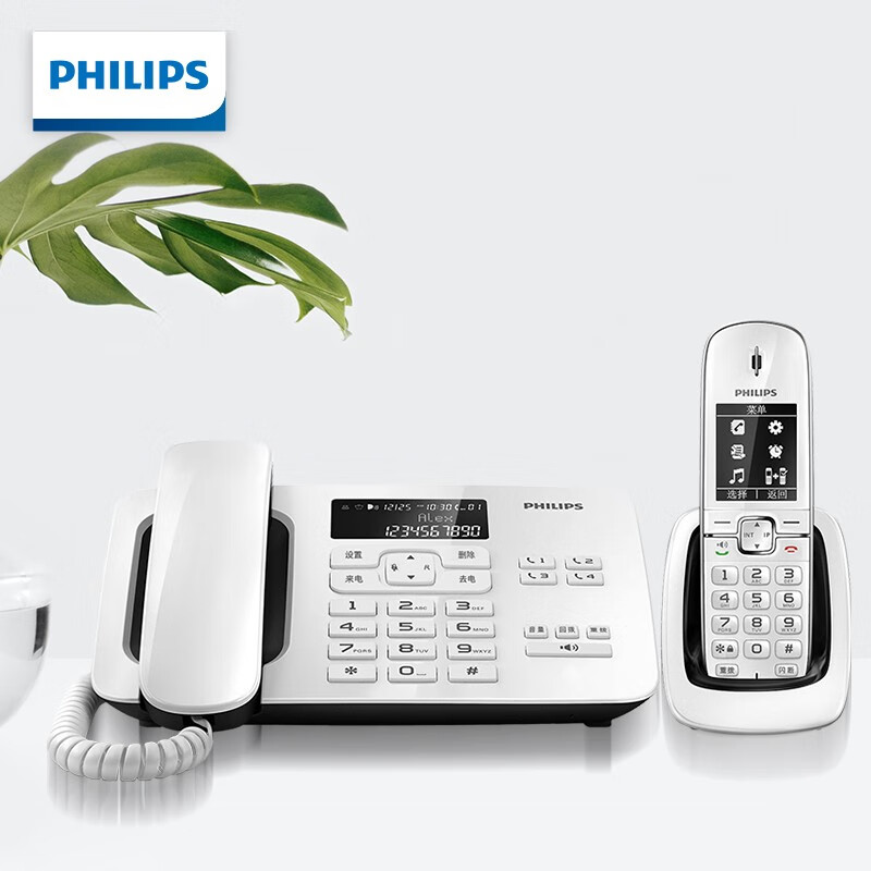 飞利浦(PHILIPS）无绳电话机 无线座机 子母机 办公家用 黑名单 来电报号 一键拨号 DCTG492白色