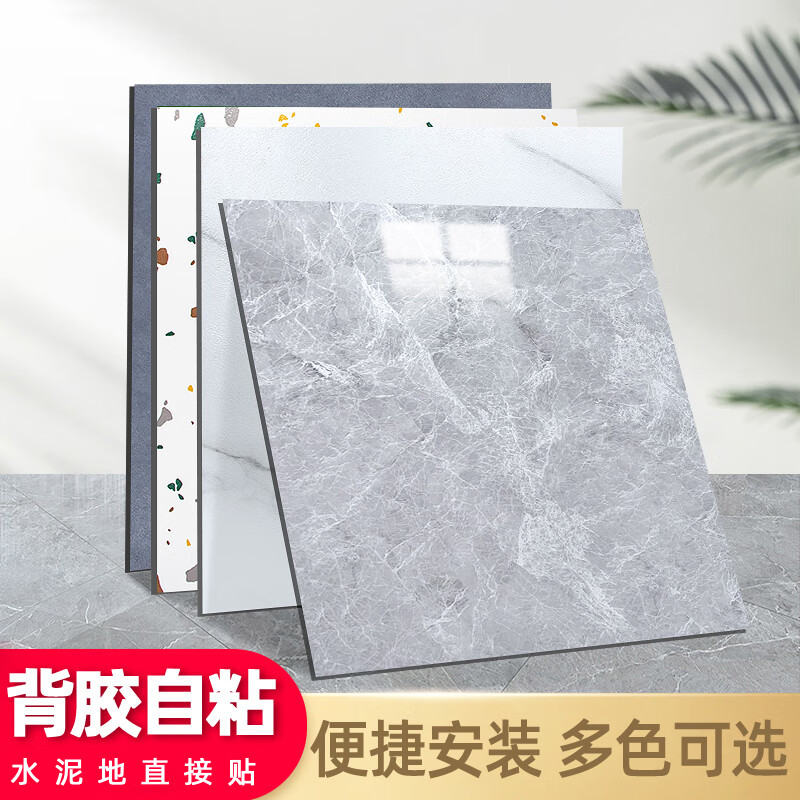 查询地板历史价格走势|地板价格走势图