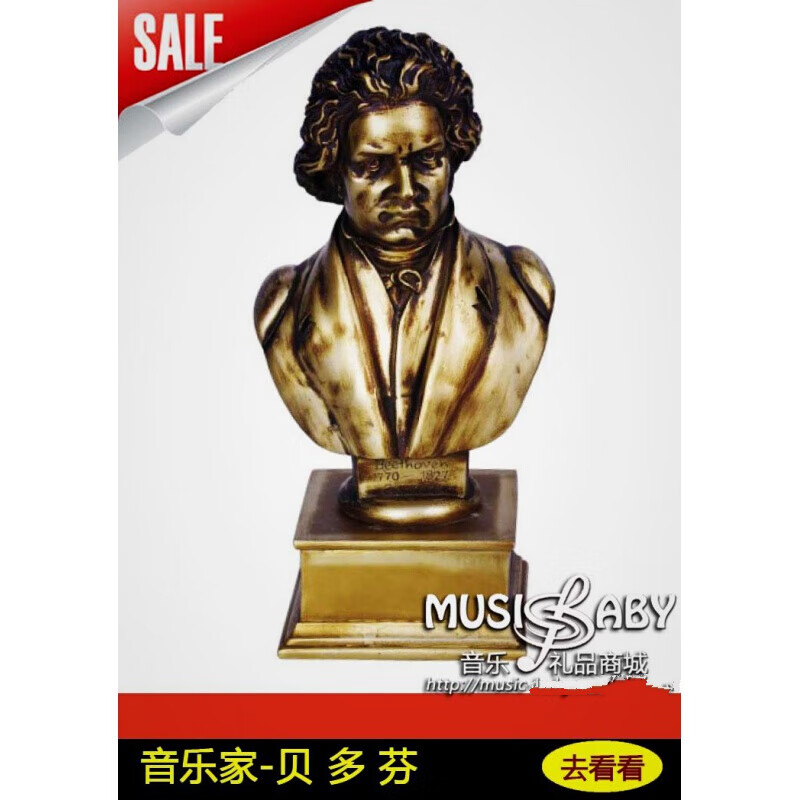 雕像】相关京东优惠商品销量升序排行榜- 价格图片品牌优惠券- 虎窝购 雕像】相关京东优惠商品销量升序排行榜- 价格图片品牌优惠券- 虎窝购