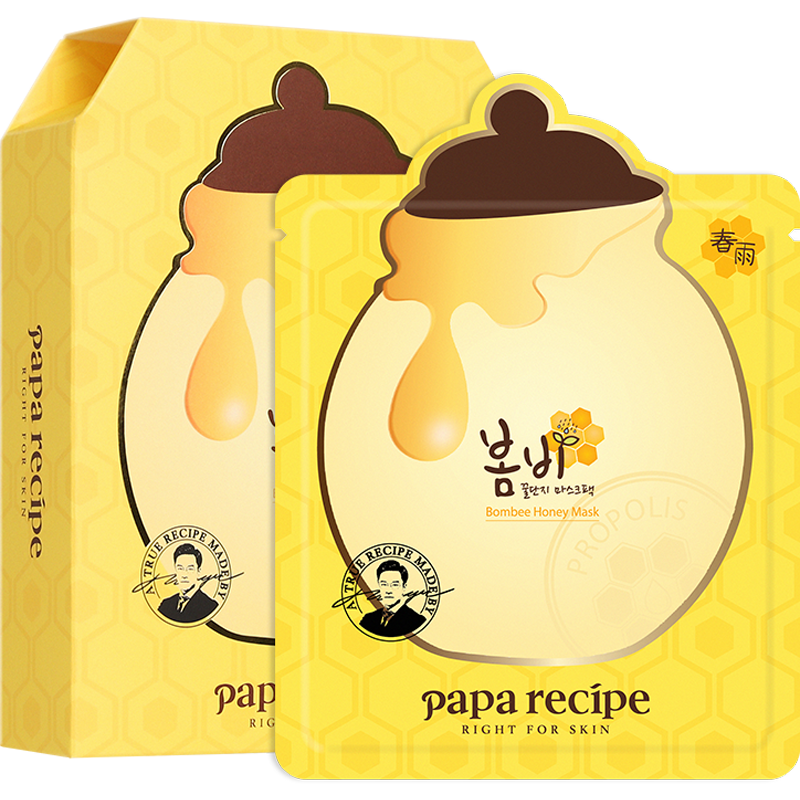 Papa recipe 春雨 黄色经典款蜂蜜补水面膜 10片