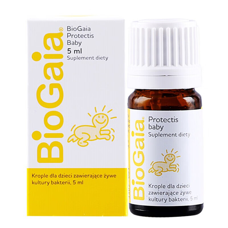 【药房直售】拜奥(biogaia)益生菌拜奥益生菌经典5ml