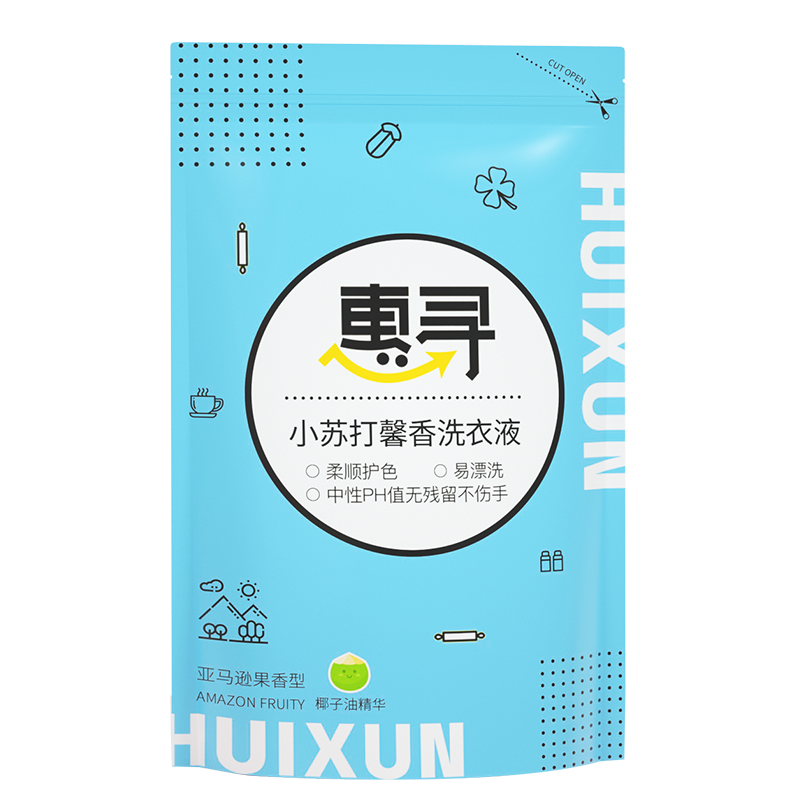 惠寻洗衣液香薰柔顺护色洁净护理持久留香家用袋装 4.9斤（2kg*1瓶+450g*1袋）