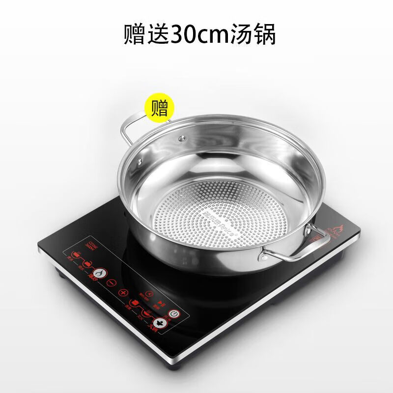 雅樂思（Rnice）電磁爐Rnice嵌入式電磁爐灶 單灶家用大功率智能電池爐電陶爐 260